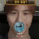 수달수영장 앞 이미지