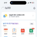 놀작허니팟미술교습소