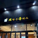 세곡-112 이미지