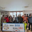 서교경로당 이미지