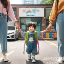 컴퍼니퍼스트
