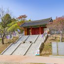 고려용역