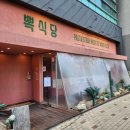 수원-1373 이미지