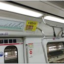 좋은의안 이미지