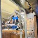 명덕마을 입구 이미지