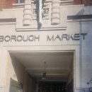 로저스하우스 (Rodger's House) | 배낭여행_무료로 즐기는 런던_8/12_10편