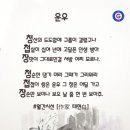 (주)운우 이미지