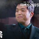 당근분식
