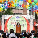 대명축사 이미지