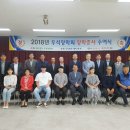 주식회사우석