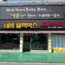 구로-구로-구로-2035 이미지