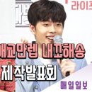 송이다방 이미지