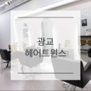 헤어트윈스 네이버블로그