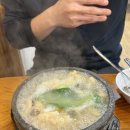 가위든가족 | 부평시장역 맛집 착한 낙지 내돈내산 솔직후기