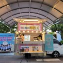 낙동고등학교 이미지