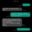 코리아 K9 애견훈련소 | 김해 대형견 호텔 K9 애견훈련소 맡겨본 솔직후기