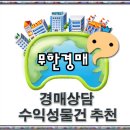 해인식품 이미지