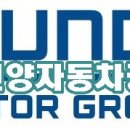 진양자동차공업사 - 강남구 테헤란로77길 16 | 진양자동차공업사