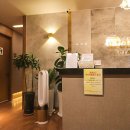 미래로플러스