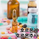 경희미소한의원 이미지