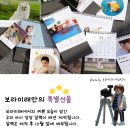 미래어린이집 이미지