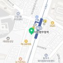 아이에듀일본어교습소