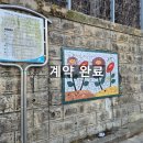 중앙동288 이미지