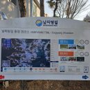 통영중앙병원