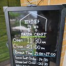 구산면603 | 마산, 창원 애견동반 가능한 카페 3곳