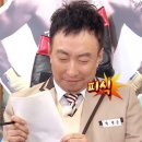 맵당