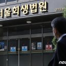 신동아건설㈜ 이미지