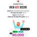 F9665 네이버블로그