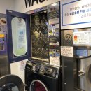 다모아빨래방 이미지