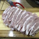 싹쓰리삼겹살 이미지
