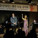 유나이티드 아트홀 이미지