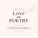 러브앤결혼 이미지