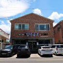 전기차충전소_제주종합경기장 이미지