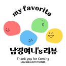 아빈느네일 이미지