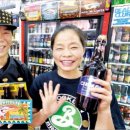 우리슈퍼 이미지