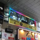디프런트헤어