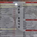 방림계촌도서관 이미지