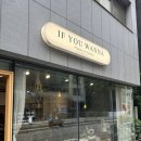 방배천로20길 1 이미지