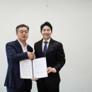 한터글로벌