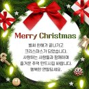 칠봉산 이미지
