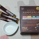 (주)하늘마음바이오 이미지