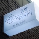 인투부동산중개 네이버블로그