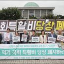 서*갑