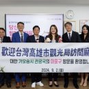 홍대 레드로드 이미지