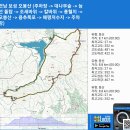 전남 보성 오봉산 (주차장-＞대나무숲-＞조새바위-＞칼바위-＞풍혈지-＞오봉산-＞용추폭포-＞해평저수지 -＞ 주차장) gpx [참고용] 이미지