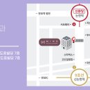 도충빌딩 이미지